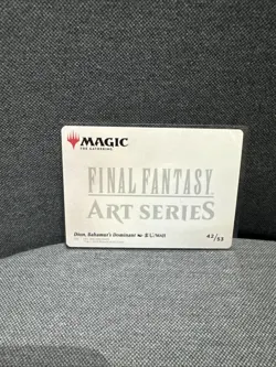 Dion, Bahamut's Dominant - Art Series 42/53 - Final Fantasy - MTG - Art Card - Image 5