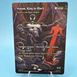 mtg spiderman venom, king in black Mythic - Image 1