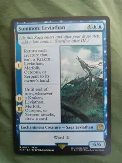 Summon: Leviathan NM #77 FINAL FANTASY MTG MINT Pack Fresh - Image 1
