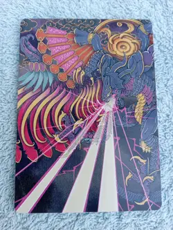 Summon: Bahamut Art Card - 37 / English / Near Mint MTG - Image 1