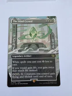 The Wind Crystal (Borderless) Final Fantasy Regular - Image 1