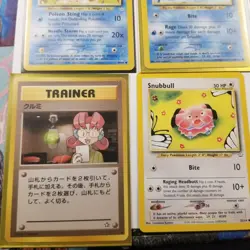 Second Generation Gold Silver Pokemon TCG Card Lot Neo Wizards Of The Coast - Image 3