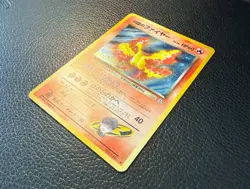 1999 POKEMON TCG ROCKET'S MOLTRESS GYM HEROES HOLO JAPANESE NO. 146 LP - Image 2