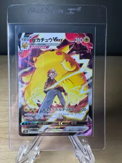 Pokemon TCG Pikachu VMAX 223/184 - VMAX Climax S8b Japanese - Image 1