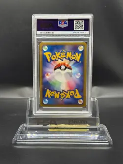 Pokemon - PSA 10 - Clefable - Holo - 1st Edition Expedition - Japanese - Image 2