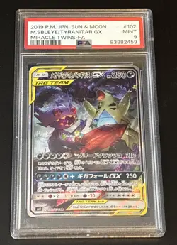 2019 Pokemon Japanese Mega Sableye & Tyranitar GX SR Miracle Twins 102/094 PSA 9 - Image 1