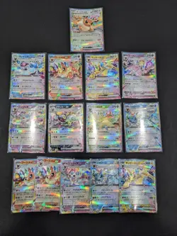2024 Pokemon EEVEE EX/ GLACEON EX High Class Pack Terastal Fest sv8a Holo Lots - Image 1