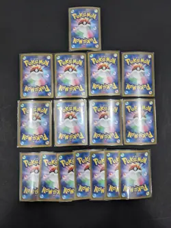 2024 Pokemon EEVEE EX/ GLACEON EX High Class Pack Terastal Fest sv8a Holo Lots - Image 2