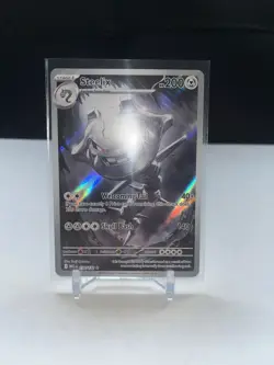 Steelix 150/132 Illustration Rare Pokemon Mega Evolution English NM - Image 1