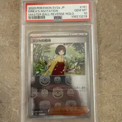 Erika's Invitation - (Master Ball Pattern) 161/165 Sv2a: Pokemon Card 151 PSA 10 - Image 1
