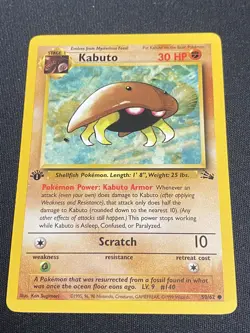 KABUTO - 50/62 - 1st Edition Fossil - Common - Pokemon Card - NM/MINT - Image 1