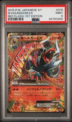 M Houndoom EX PSA 9 Japanese Pokemon Card 2015 Red Flash 010 XY8 1st Edition - Image 1
