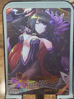 Elsa Granhiert RE:ZERO Girl Party 6 Card Goddess Story Anime Waifu CR CR-002 - Image 1