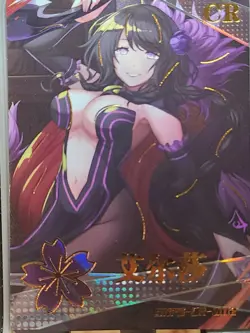 Elsa Granhiert RE:ZERO Girl Party 6 Card Goddess Story Anime Waifu CR CR-002 - Image 2