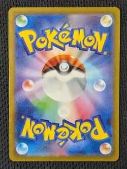 Detective Pikachu 098/SV-P Limited Promo Card Japanese Pokemon Cards Game - Image 2