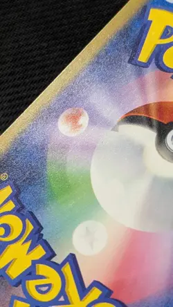 Detective Pikachu 098/SV-P Limited Promo Card Japanese Pokemon Cards Game - Image 4