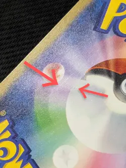 Detective Pikachu 098/SV-P Limited Promo Card Japanese Pokemon Cards Game - Image 5