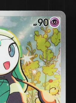 Meloetta 022/021 NM Starter Set Mega Japanese Pokemon Card TCG - Image 5