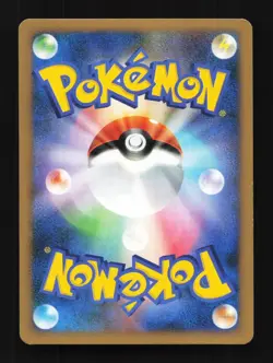 Poke Ball 009/011 Battle Starter Deck (Raichu) Japanese Pokemon Card TCG - Image 2