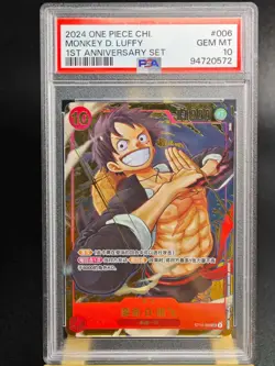 PSA 10 One Piece Card MONKEY D LUFFY 2024 ST10-006 1st Anniversary Set Chinese - Image 1