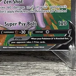 Espeon V 179/203 Full Art Ultra Rare - Pokemon Card Evolving Skies - Near Mint - Image 2