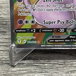 Espeon V 179/203 Full Art Ultra Rare - Pokemon Card Evolving Skies - Near Mint - Image 3