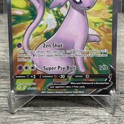 Espeon V 179/203 Full Art Ultra Rare - Pokemon Card Evolving Skies - Near Mint - Image 5