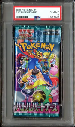 PSA 10 GEM MINT Battle Partners Japanese SEALED Pokemon Card Booster Pack CS3-26 - Image 2
