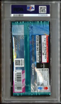 PSA 10 GEM MINT Battle Partners Japanese SEALED Pokemon Card Booster Pack CS3-26 - Image 3