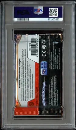 PSA 9 MINT Surging Sparks (Pikachu Art) SEALED Pokemon Card Booster Pack CS3-619 - Image 3