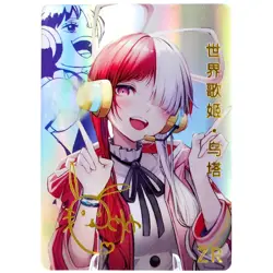 Uta ZR - One Piece - Goddess Story Anime Waifu Trading Card - Image 1