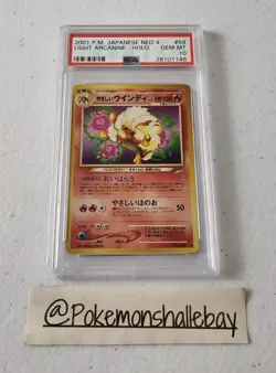 Light Arcanine - Neo Destiny *PSA 10 - GEM MINT* Holo Japanese Pokemon Card - Image 1