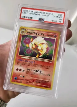 Light Arcanine - Neo Destiny *PSA 10 - GEM MINT* Holo Japanese Pokemon Card - Image 4