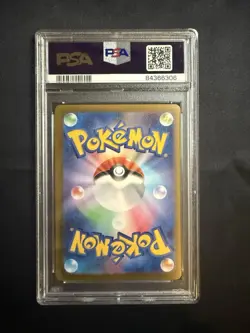 Flareon - 065/SV-P Yu Nagaba Promo Cards Holo (Japanese) - Image 2