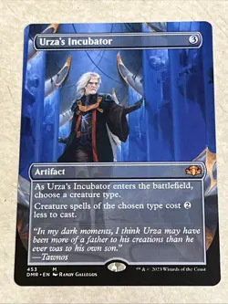 Urza's Incubator (Borderless) Dominaria Remastered Regular - Image 1