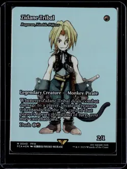 MTG: Final Fantasy #43 Zidane Tribal (Showcase, Foil) 🏡 - Image 1