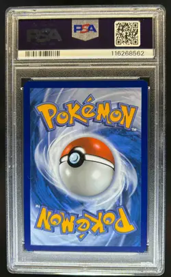 2023-25 Pokemon SV BSP Toxtricity ex Illustration Contest 2024 #215 PSA 9 - Image 2