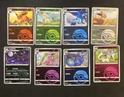 Pokemon TCG Pokeball Eevee Evolution (8 Card Set) Gem Pack Vol. 2 Chinese - Image 1