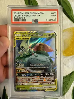 2018 Pokemon - Japanese Celebi & Venusaur GX S&M Tag Bolt - 001/095 PSA 9 Mint! - Image 2