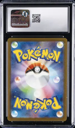 2025 POKEMON JAPANESE MEGA EVOLUTION MCDONALD'S PROMO PIKACHU CGC 10 GEM MINT - Image 2