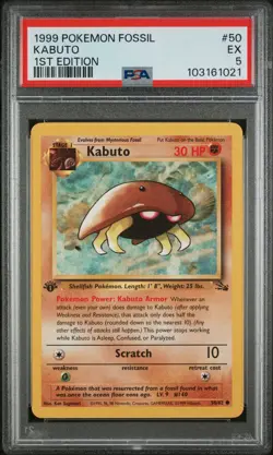 Kabuto - 1st Edition - 50/62 Fossil - WOTC Unlimited - Pokemon TCG - PSA 5 - Image 1