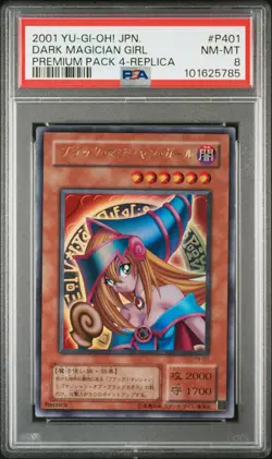 2001 YU-GI-OH! JAPANESE PREMIUM PACK 4 REPLICA #P401 DARK MAGICIAN GIRL PSA 8 - Image 1