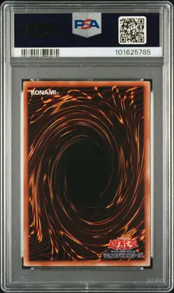 2001 YU-GI-OH! JAPANESE PREMIUM PACK 4 REPLICA #P401 DARK MAGICIAN GIRL PSA 8 - Image 2
