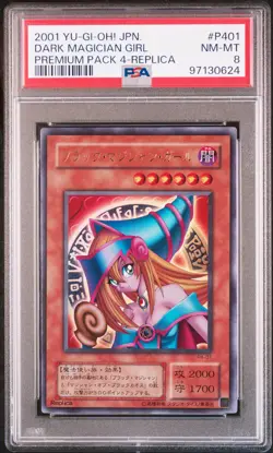2001 YU-GI-OH! JAPANESE PREMIUM PACK 4 REPLICA #P401 DARK MAGICIAN GIRL PSA 8 - Image 1