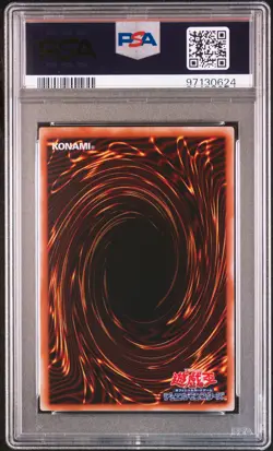 2001 YU-GI-OH! JAPANESE PREMIUM PACK 4 REPLICA #P401 DARK MAGICIAN GIRL PSA 8 - Image 2