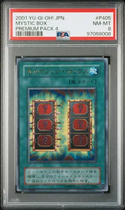 2001 YU-GI-OH! JAPANESE PREMIUM PACK 4 #P405 MYSTIC BOX PSA 8 - Image 1