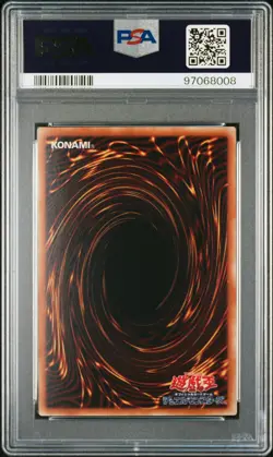 2001 YU-GI-OH! JAPANESE PREMIUM PACK 4 #P405 MYSTIC BOX PSA 8 - Image 2