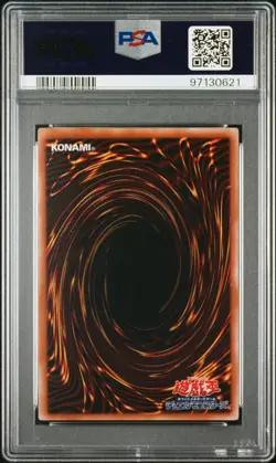 2001 YU-GI-OH! JAPANESE PREMIUM PACK 4 REPLICA #P401 DARK MAGICIAN GIRL PSA 8 - Image 2