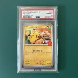 PSA 10 Pikachu McDonald's Promo Pokemon Card Set #020 GEM MT - Image 2