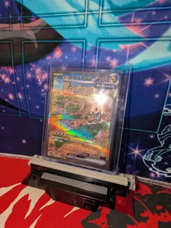 Pokemon Iron Hands EX Card 088/066 Sv4m: Future Flash SAR Holo Japanese Edition - Image 1